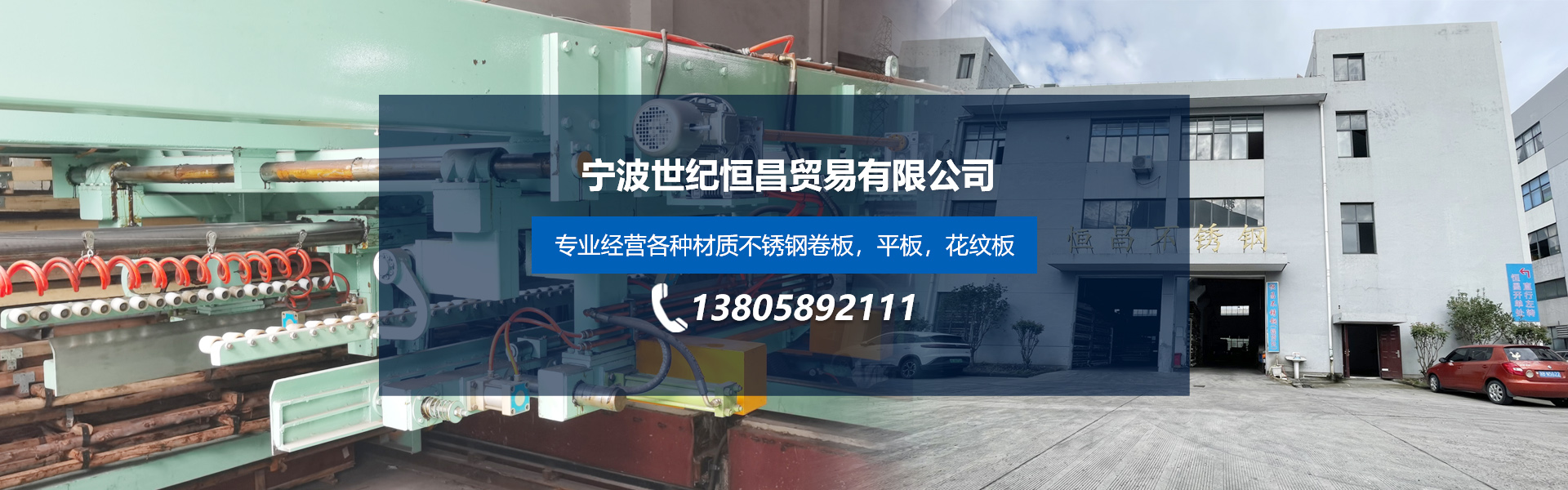 AG真人·(中国)官方网站 - App STORE_image4249